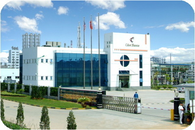 氣象法白炭黑、巴斯夫蠟乳液、巴斯夫蠟粉、分散劑_上海立升實(shí)業(yè)