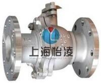 C4鋼球閥Q41F-16C4上海怡凌實(shí)業(yè)[現(xiàn)貨供應(yīng)]_閥門_世界工廠網(wǎng)中國產(chǎn)品信息庫