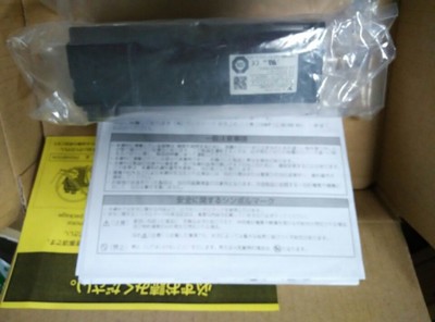 SGML-04AF12C安川伺服,日系進(jìn)口,890元_供應(yīng)產(chǎn)品_仁熙實(shí)業(yè)