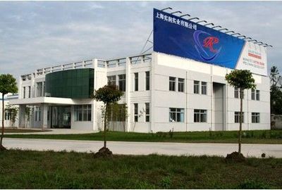 上海實潤實業(yè) 立足上海，鏈接全球的綜合實業(yè)平臺